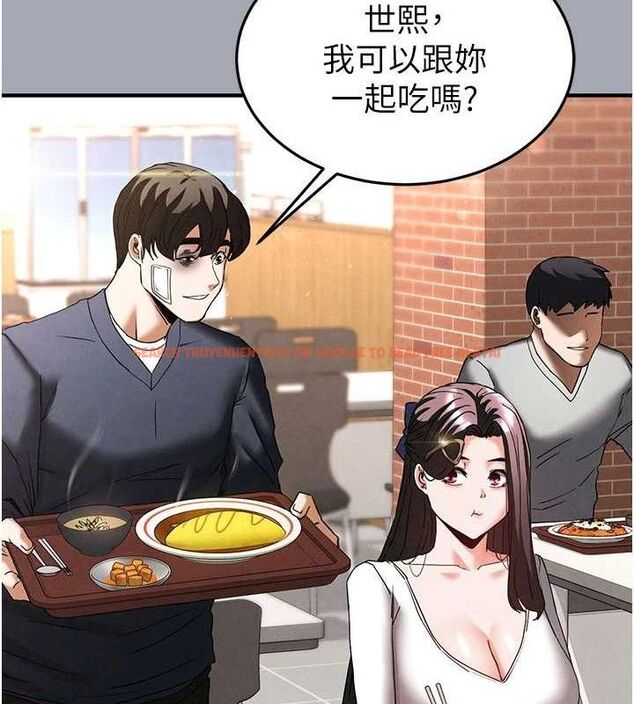 查看漫画末日鵰堡 - 第34話-純情女大生變破麻 - tymanga.com中的3486263图片