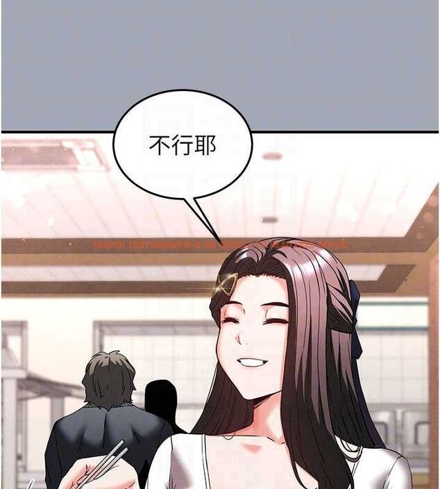 查看漫画末日鵰堡 - 第34話-純情女大生變破麻 - tymanga.com中的3486266图片