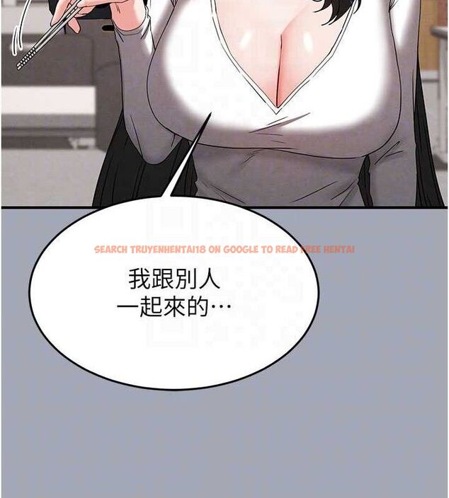 查看漫画末日鵰堡 - 第34話-純情女大生變破麻 - tymanga.com中的3486267图片