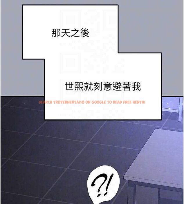 查看漫画末日鵰堡 - 第34話-純情女大生變破麻 - tymanga.com中的3486271图片