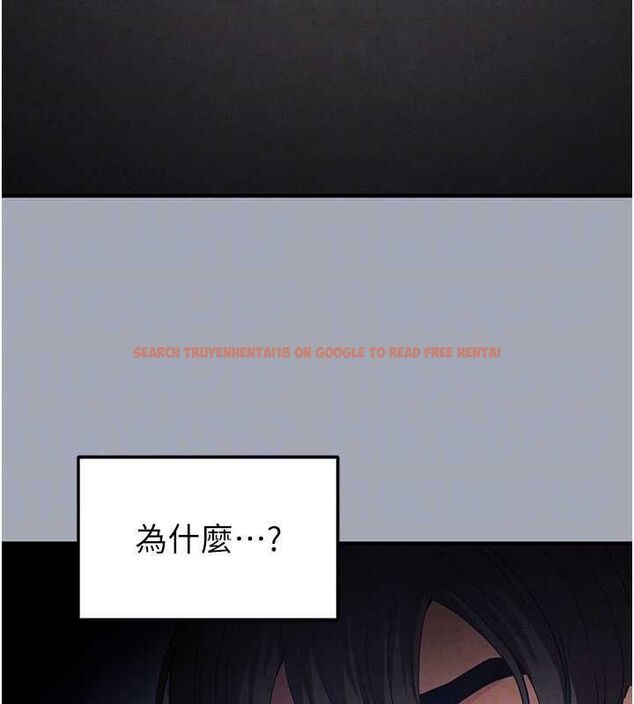查看漫画末日鵰堡 - 第34話-純情女大生變破麻 - tymanga.com中的3486273图片