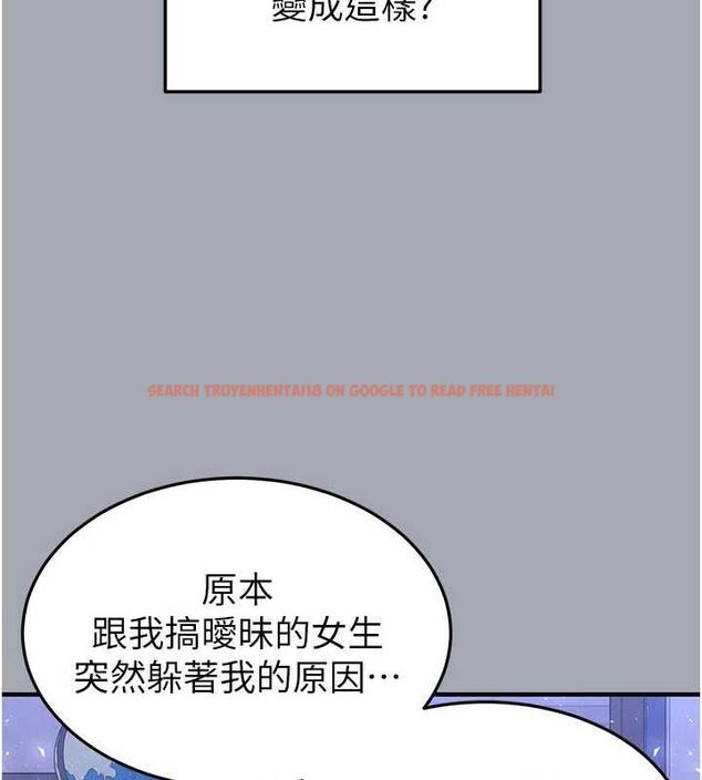 查看漫画末日鵰堡 - 第34話-純情女大生變破麻 - tymanga.com中的3486275图片