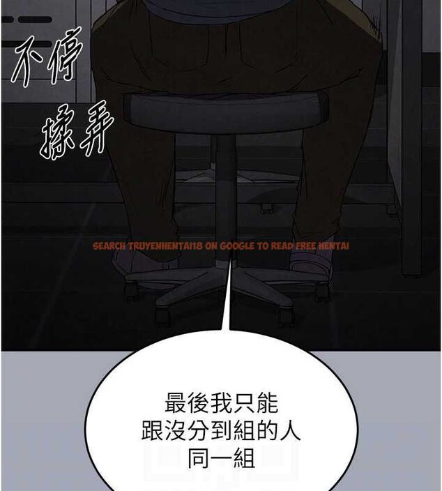查看漫画末日鵰堡 - 第34話-純情女大生變破麻 - tymanga.com中的3486277图片