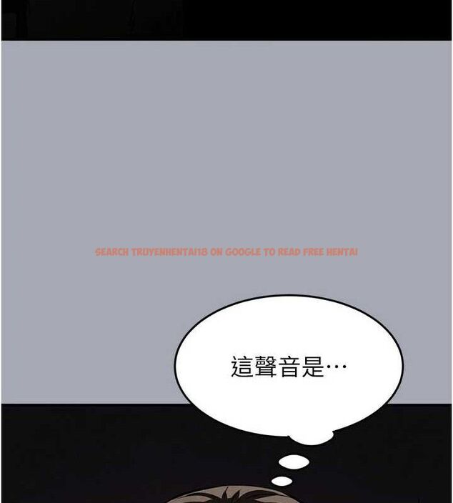 查看漫画末日鵰堡 - 第34話-純情女大生變破麻 - tymanga.com中的3486282图片