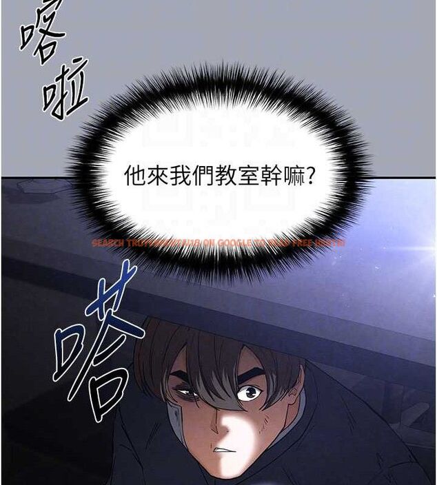 查看漫画末日鵰堡 - 第34話-純情女大生變破麻 - tymanga.com中的3486287图片