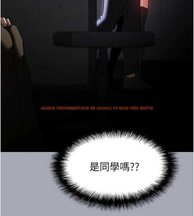 查看漫画末日鵰堡 - 第34話-純情女大生變破麻 - tymanga.com中的3486291图片