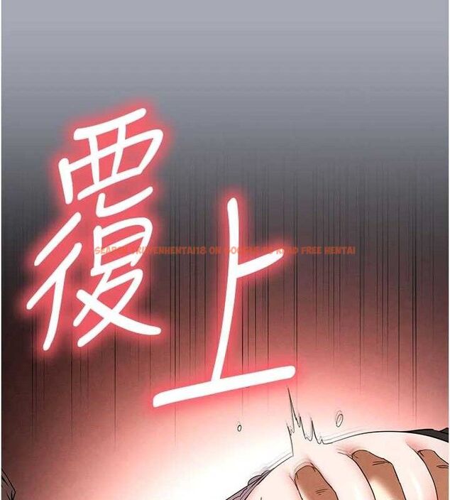查看漫画末日鵰堡 - 第34話-純情女大生變破麻 - tymanga.com中的3486292图片