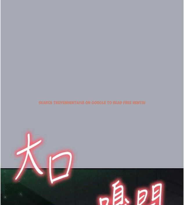 查看漫画末日鵰堡 - 第34話-純情女大生變破麻 - tymanga.com中的3486295图片