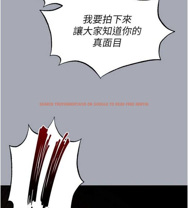 查看漫画末日鵰堡 - 第34話-純情女大生變破麻 - tymanga.com中的3486301图片