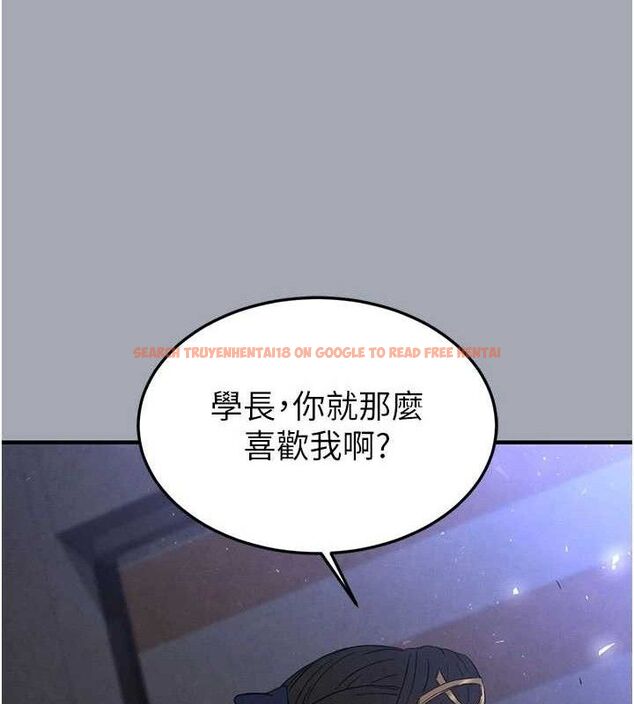 查看漫画末日鵰堡 - 第34話-純情女大生變破麻 - tymanga.com中的3486303图片