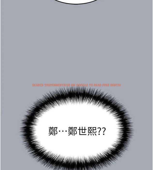查看漫画末日鵰堡 - 第34話-純情女大生變破麻 - tymanga.com中的3486306图片