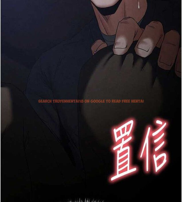 查看漫画末日鵰堡 - 第34話-純情女大生變破麻 - tymanga.com中的3486308图片