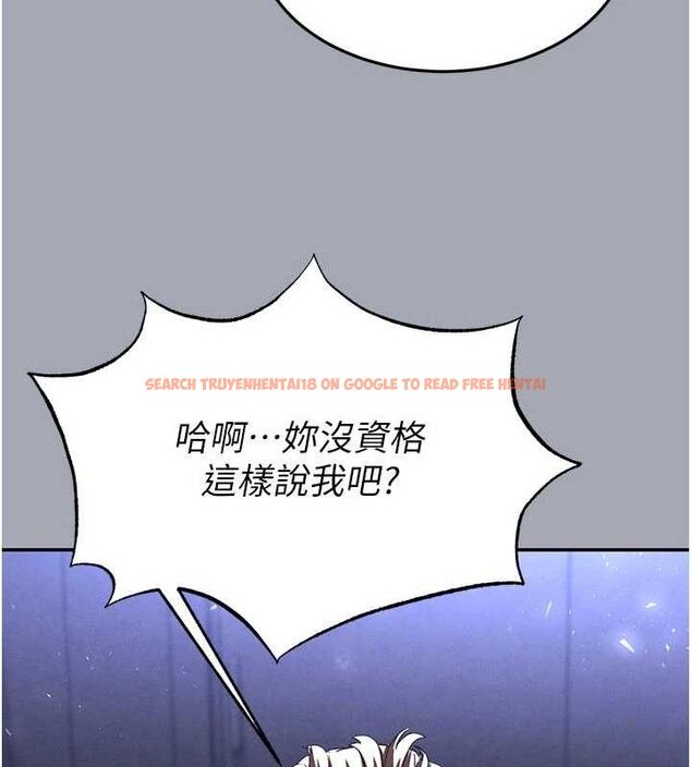 查看漫画末日鵰堡 - 第34話-純情女大生變破麻 - tymanga.com中的3486315图片