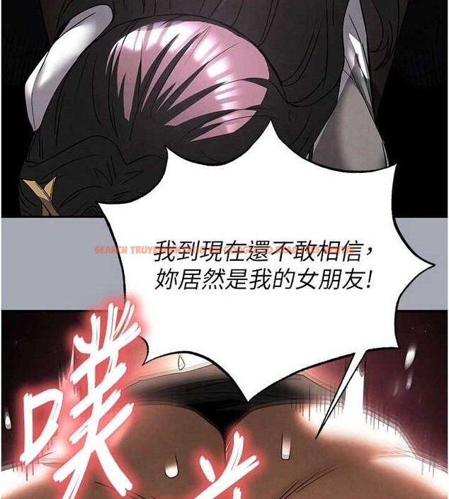 查看漫画末日鵰堡 - 第34話-純情女大生變破麻 - tymanga.com中的3486318图片