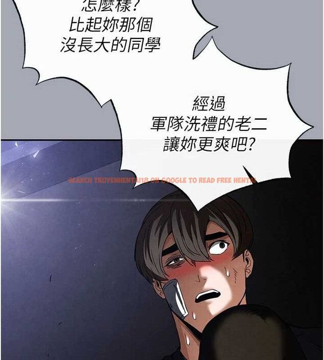 查看漫画末日鵰堡 - 第34話-純情女大生變破麻 - tymanga.com中的3486327图片