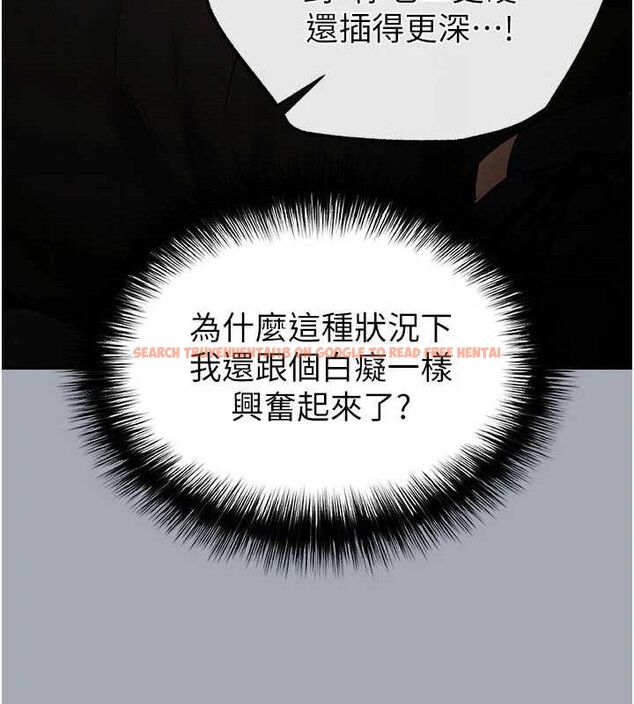 查看漫画末日鵰堡 - 第34話-純情女大生變破麻 - tymanga.com中的3486329图片