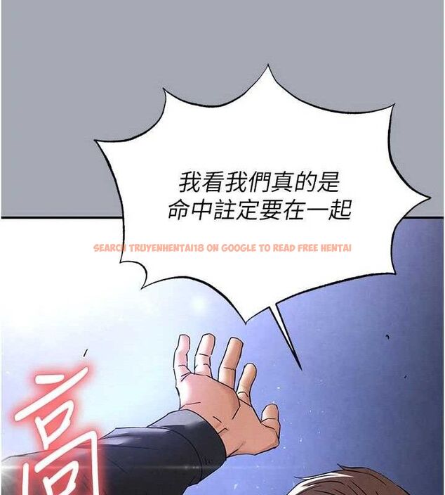查看漫画末日鵰堡 - 第34話-純情女大生變破麻 - tymanga.com中的3486330图片
