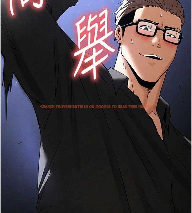 查看漫画末日鵰堡 - 第34話-純情女大生變破麻 - tymanga.com中的3486331图片