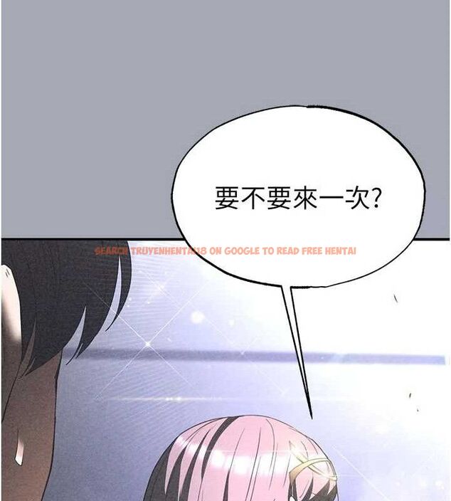 查看漫画末日鵰堡 - 第34話-純情女大生變破麻 - tymanga.com中的3486348图片