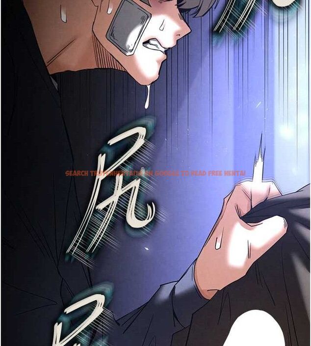 查看漫画末日鵰堡 - 第34話-純情女大生變破麻 - tymanga.com中的3486353图片