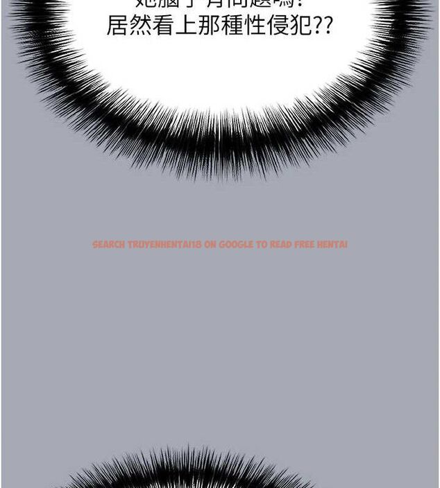 查看漫画末日鵰堡 - 第34話-純情女大生變破麻 - tymanga.com中的3486355图片