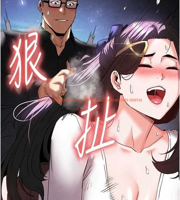 查看漫画末日鵰堡 - 第34話-純情女大生變破麻 - tymanga.com中的3486357图片