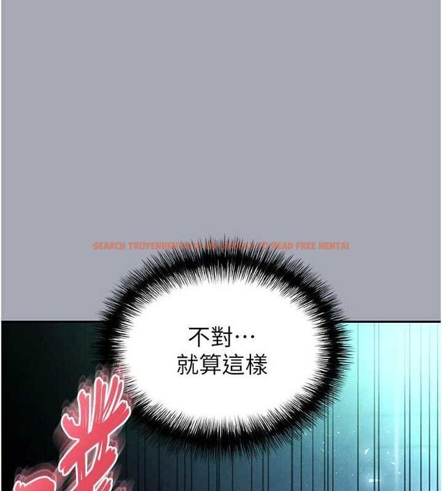 查看漫画末日鵰堡 - 第34話-純情女大生變破麻 - tymanga.com中的3486362图片