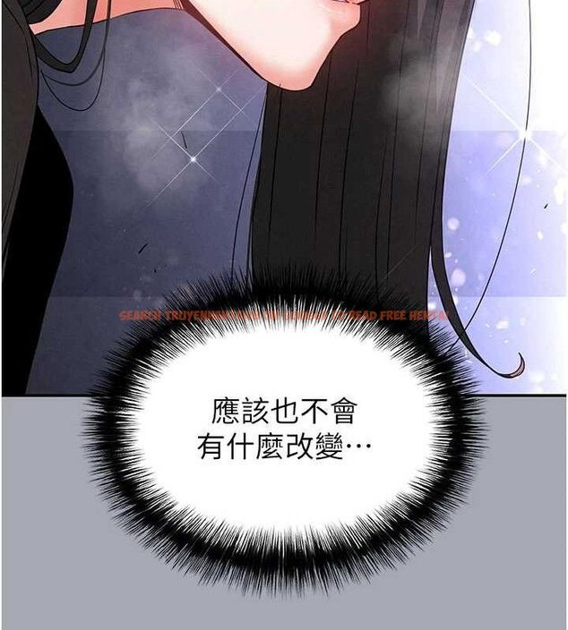 查看漫画末日鵰堡 - 第34話-純情女大生變破麻 - tymanga.com中的3486368图片