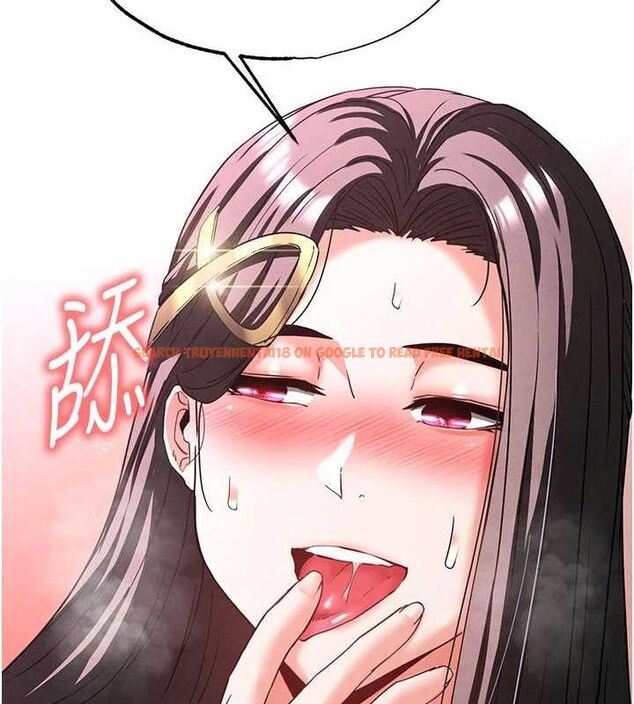 查看漫画末日鵰堡 - 第34話-純情女大生變破麻 - tymanga.com中的3486375图片