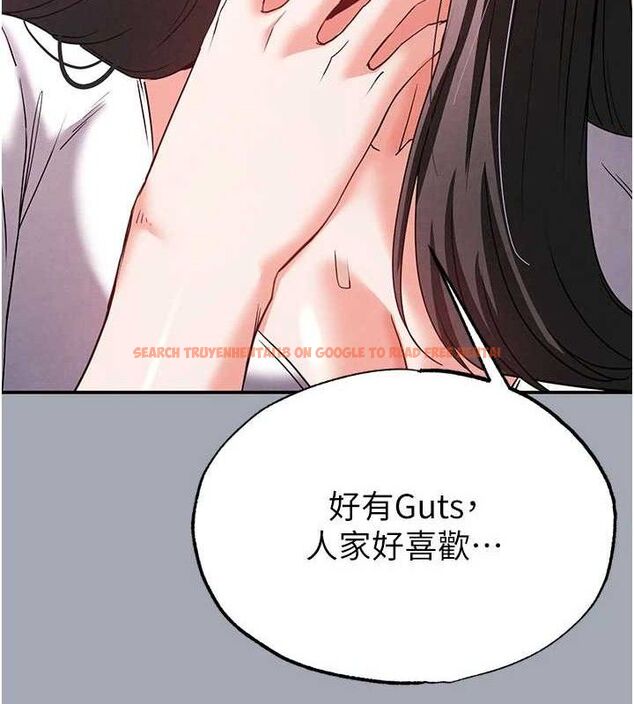 查看漫画末日鵰堡 - 第34話-純情女大生變破麻 - tymanga.com中的3486376图片