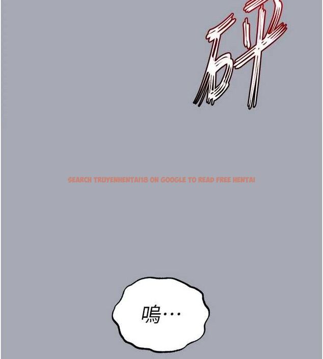 查看漫画末日鵰堡 - 第34話-純情女大生變破麻 - tymanga.com中的3486382图片