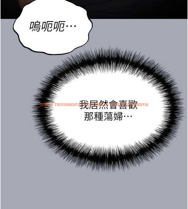 查看漫画末日鵰堡 - 第34話-純情女大生變破麻 - tymanga.com中的3486386图片
