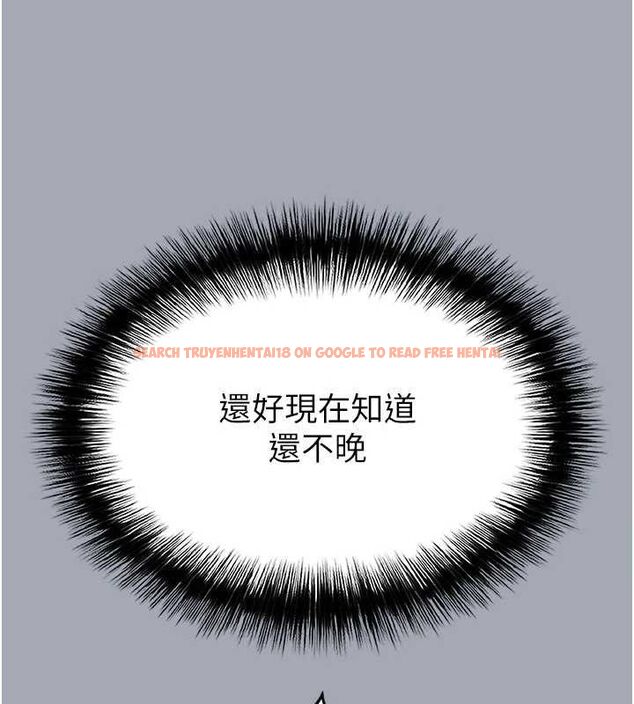 查看漫画末日鵰堡 - 第34話-純情女大生變破麻 - tymanga.com中的3486387图片