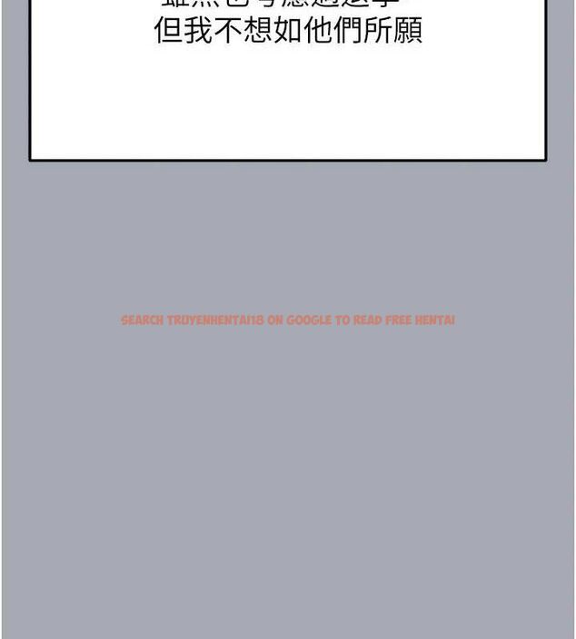 查看漫画末日鵰堡 - 第34話-純情女大生變破麻 - tymanga.com中的3486396图片