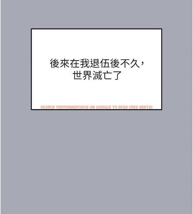 查看漫画末日鵰堡 - 第34話-純情女大生變破麻 - tymanga.com中的3486397图片