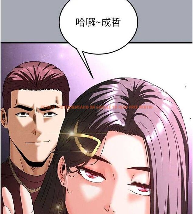 查看漫画末日鵰堡 - 第34話-純情女大生變破麻 - tymanga.com中的3486401图片