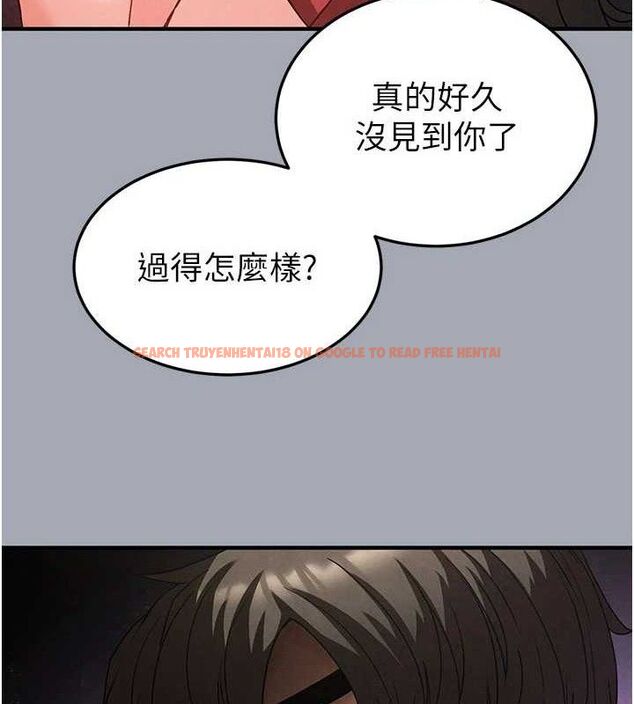 查看漫画末日鵰堡 - 第34話-純情女大生變破麻 - tymanga.com中的3486403图片