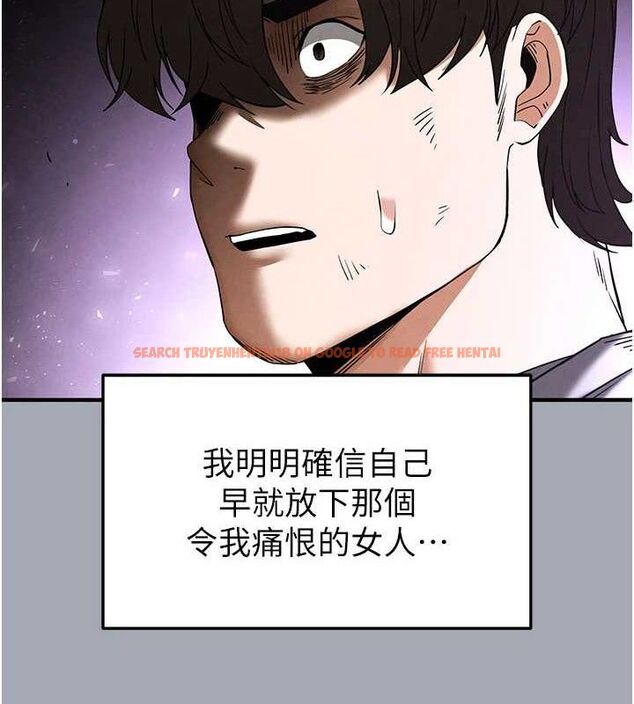 查看漫画末日鵰堡 - 第34話-純情女大生變破麻 - tymanga.com中的3486404图片
