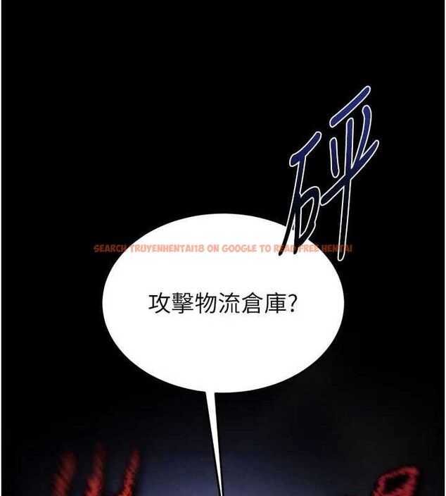 查看漫画末日鵰堡 - 第34話-純情女大生變破麻 - tymanga.com中的3486416图片