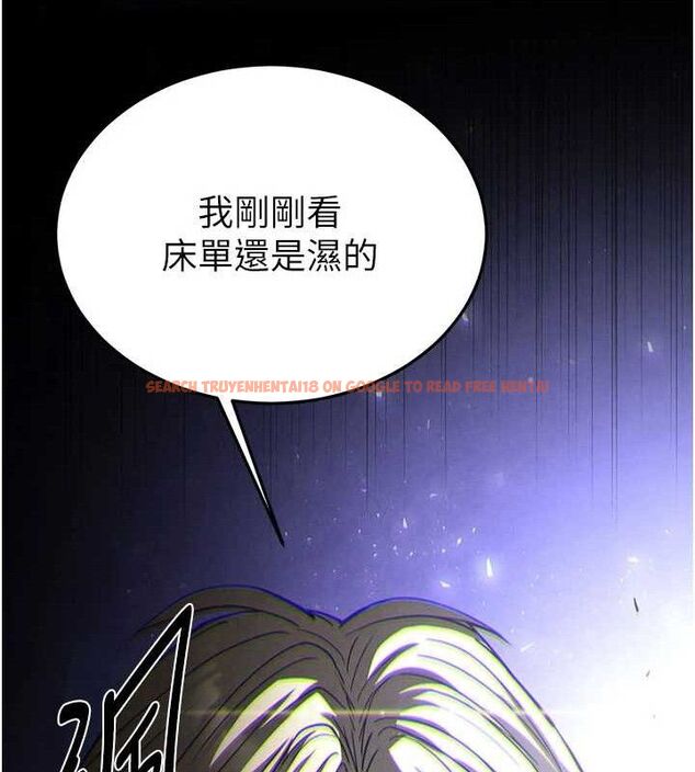 查看漫画末日鵰堡 - 第34話-純情女大生變破麻 - tymanga.com中的3486421图片
