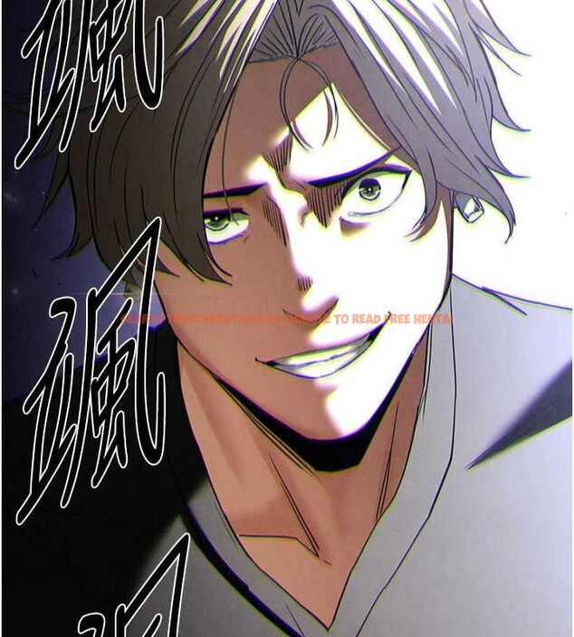 查看漫画末日鵰堡 - 第34話-純情女大生變破麻 - tymanga.com中的3486422图片