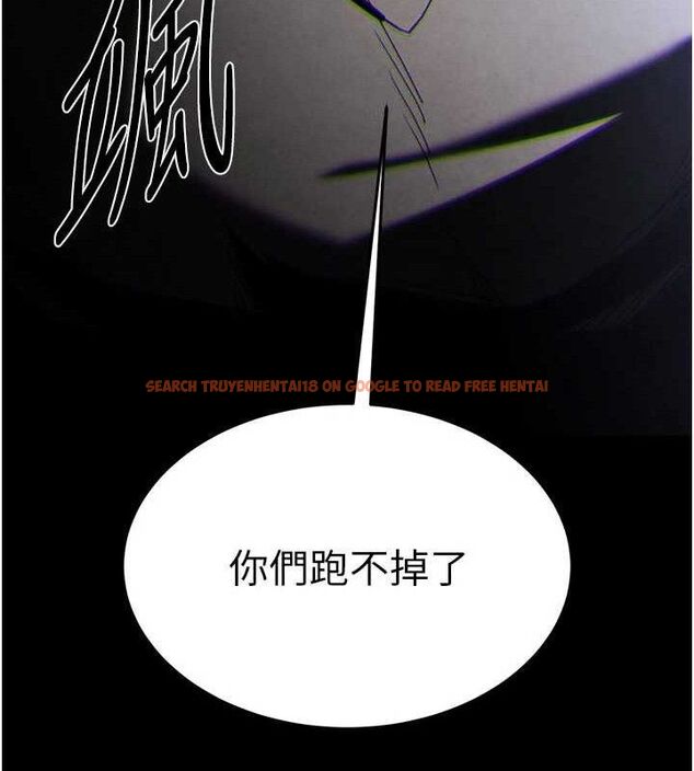 查看漫画末日鵰堡 - 第34話-純情女大生變破麻 - tymanga.com中的3486423图片
