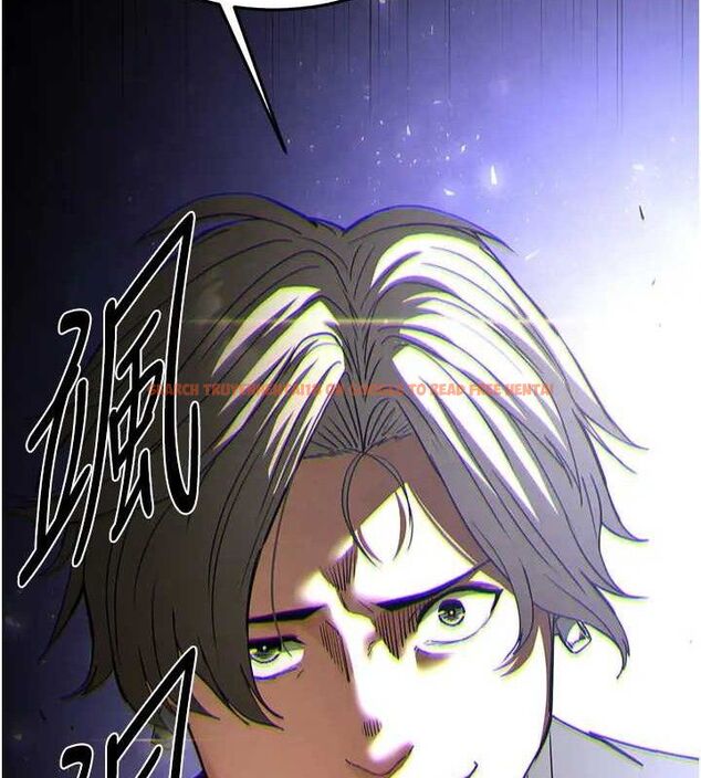 查看漫画末日鵰堡 - 第35話-我也想上妳!! - tymanga.com中的3508972图片
