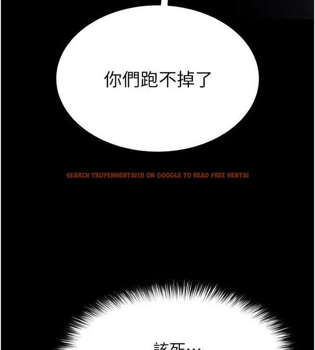 查看漫画末日鵰堡 - 第35話-我也想上妳!! - tymanga.com中的3508974图片