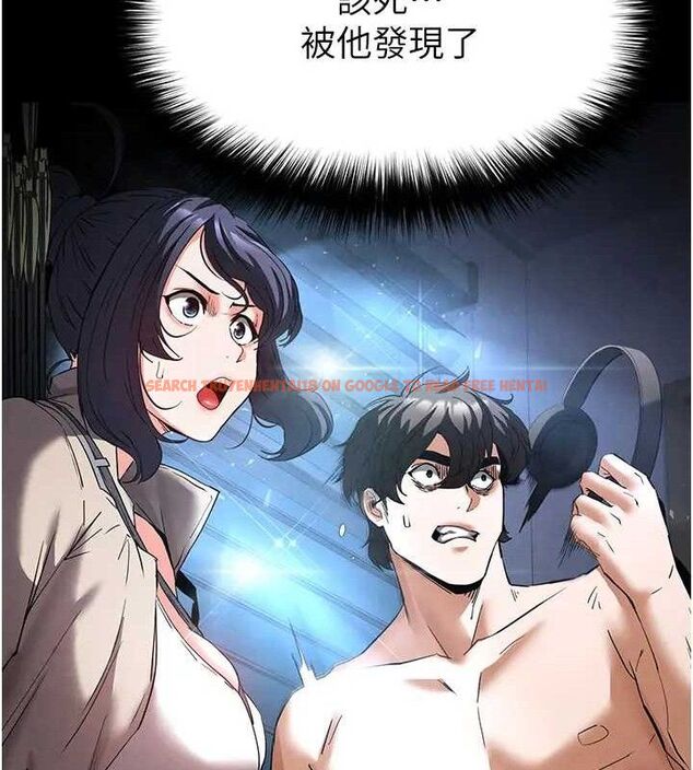 查看漫画末日鵰堡 - 第35話-我也想上妳!! - tymanga.com中的3508975图片