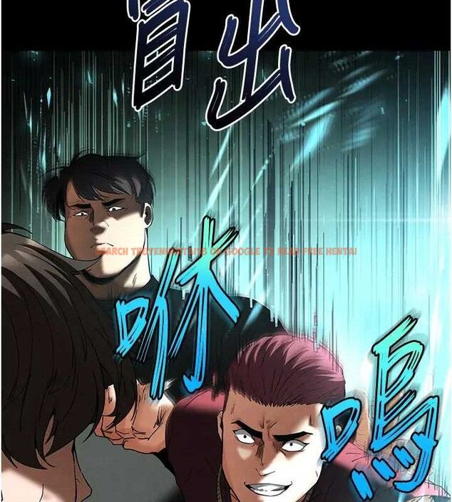 查看漫画末日鵰堡 - 第35話-我也想上妳!! - tymanga.com中的3508985图片