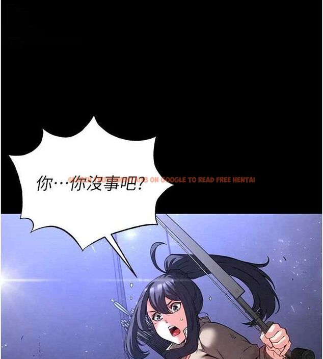 查看漫画末日鵰堡 - 第35話-我也想上妳!! - tymanga.com中的3508994图片