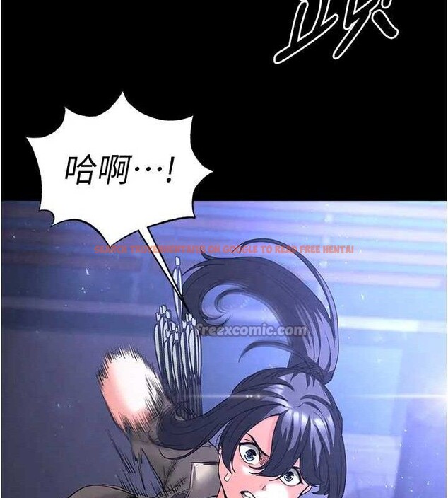 查看漫画末日鵰堡 - 第35話-我也想上妳!! - tymanga.com中的3508998图片