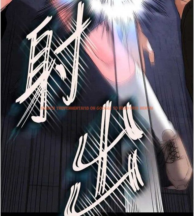 查看漫画末日鵰堡 - 第35話-我也想上妳!! - tymanga.com中的3509000图片