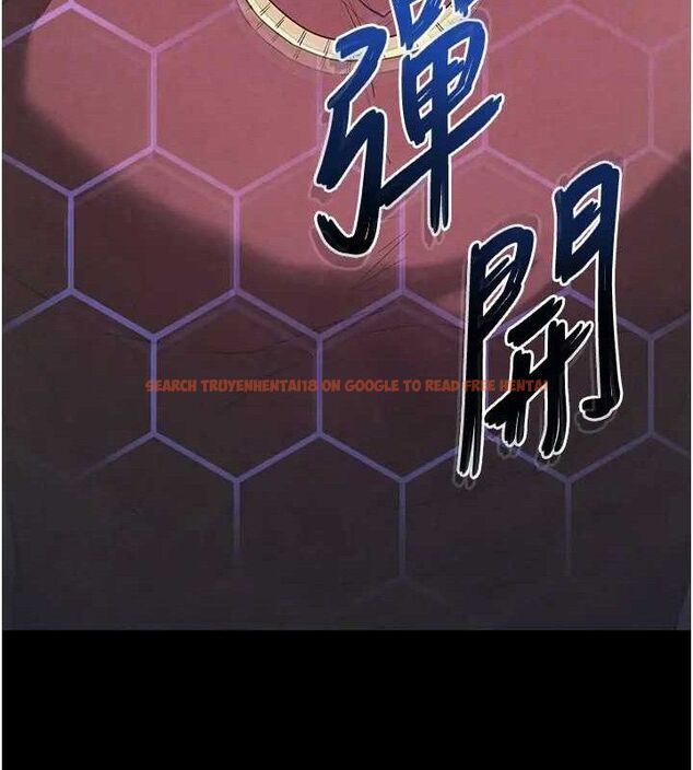 查看漫画末日鵰堡 - 第35話-我也想上妳!! - tymanga.com中的3509004图片
